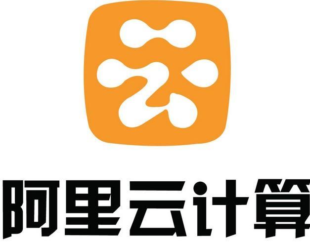 阿里云主機(jī)一個(gè)月多少錢(qián)？由3個(gè)因素決定。.jpg