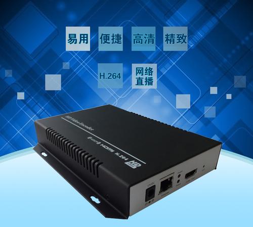 如何租用直播服務(wù)器呢？.jpg