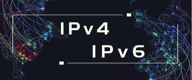 IPv4到IPv6的過(guò)渡，IPv5會(huì)發(fā)生什么呢？.jpg