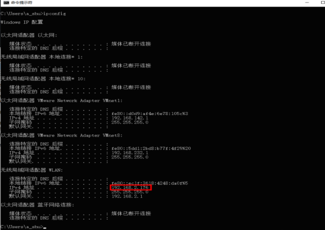 如何架設(shè)ftp服務(wù)器？這里以Win10系統(tǒng)為例.png