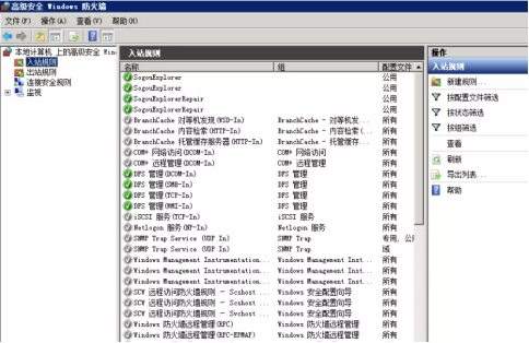 windows服務(wù)器防火墻是如何打開端口的？.png