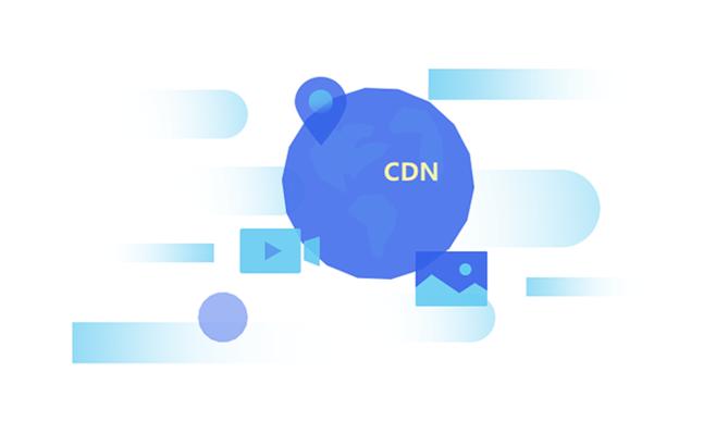 cdn加速服務器.jpg