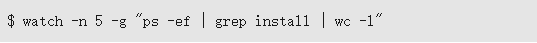 如何在Linux上使 watch命令？.png