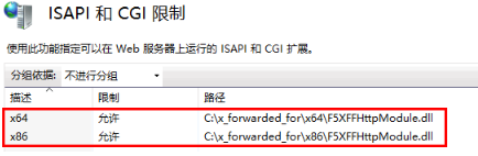 如何獲取真實(shí)ip？恒訊科技分享3個(gè)方法...png