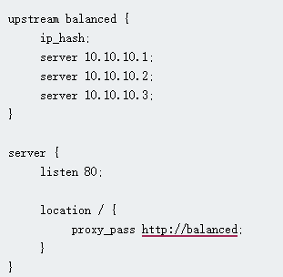 Nginx如何配置負載均衡？....png