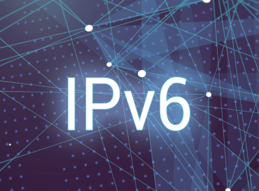網(wǎng)絡(luò)中運(yùn)行IPv6時(shí)，需要注意哪些？.png