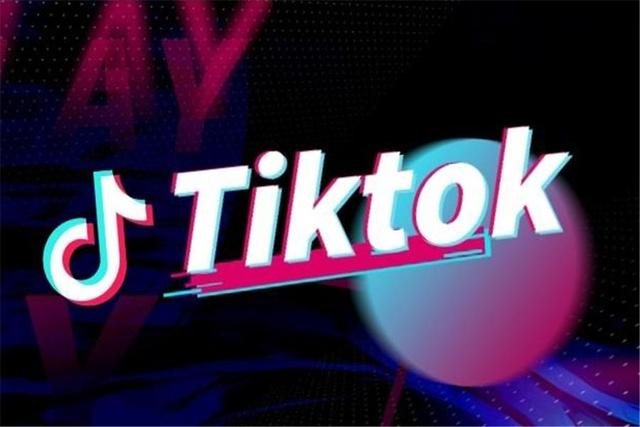 如何使用小火箭TikTok節(jié)點？.jpeg