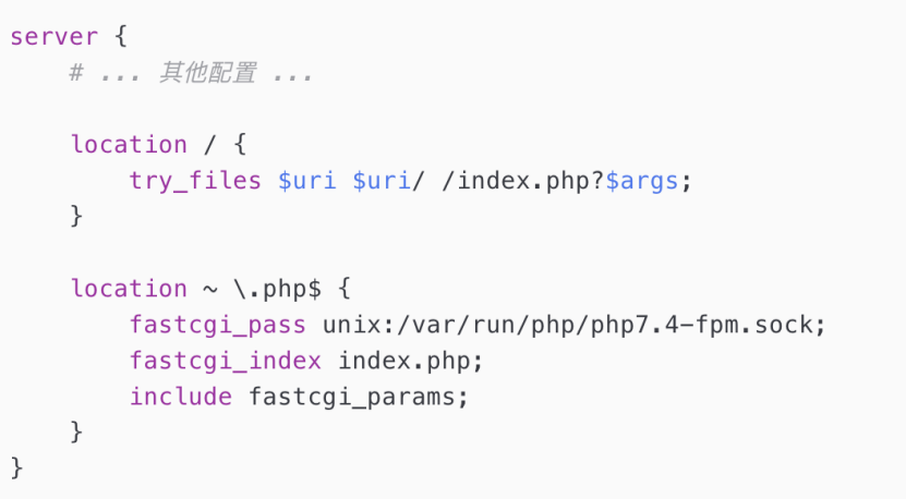 php虛擬主機(jī)怎么開啟偽靜態(tài)？.png